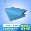 【挤塑板】普通挤塑板 XPS挤塑板 屋面冷库保温板 隔热板厂家直销