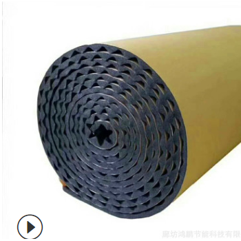 北京直销 铝箔贴面橡塑自贴型保温隔热 水管用B1级橡塑保温隔音板图2