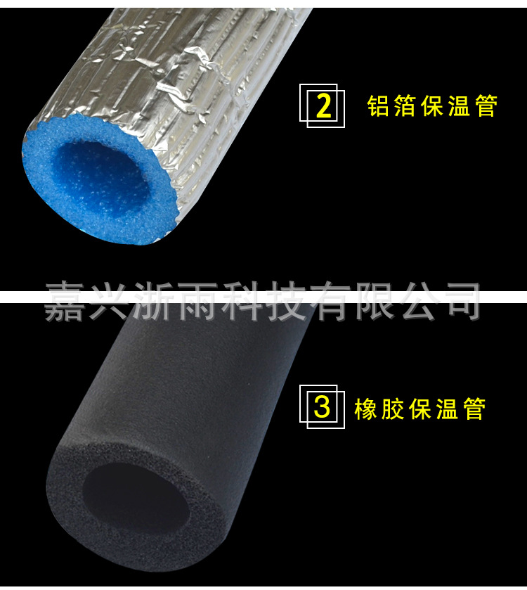 详情1_03.jpg