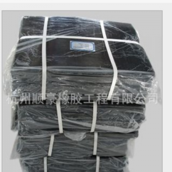 厂家直销高性能多颜色氢化丁晴混炼胶图3