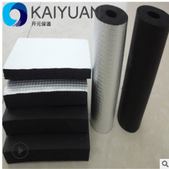 阻燃橡塑批发管道工程室内外橡塑保温PPR橡塑管套 橡塑保温板图2