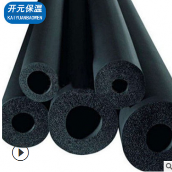橡塑保温管 太阳能热水器ppr海绵保温管套 橡塑保温板图3