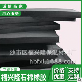 专业定制 粗孔eva片材 eva海绵卷材 彩色eva泡棉片材 优质耐磨图2