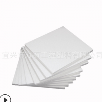 厂家直销 减震泡沫 防撞防摔珍珠棉泡沫 缓冲减震珍珠棉泡沫图3