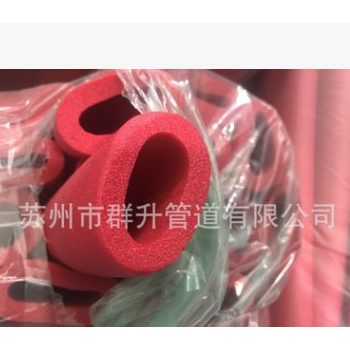 橡塑 保温棉保温管 PPR水管镀锌管KBG管专用