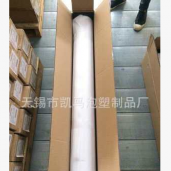 加厚PP纸 UV latex机器专用 大量供应质优PP合成纸 Renotac150图2