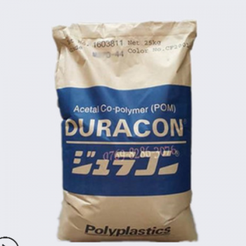 注塑级 POM 日本宝理 SX-35 耐磨 增韧级图3