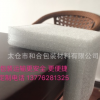 厂家直销常州 苏州 南京珍珠棉泡沫包装 定制珍珠棉板材 珍珠棉板