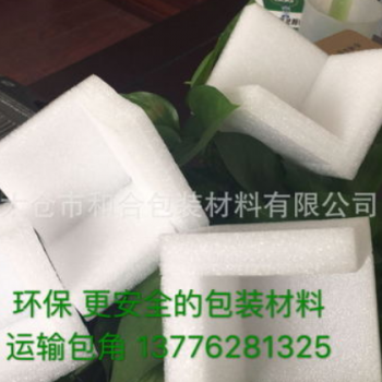 太仓EPE泡沫板材填充隔热保温等高密度泡沫板反光板泡沫板材图3