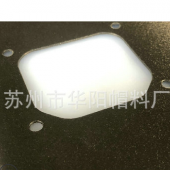 厂家直销pp板 箱包内衬配件 PE板 PE塑料板 pe发泡板厂家图3