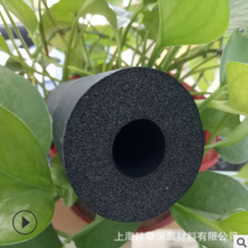 W橡塑管 华美b1级阻燃橡塑保温管 20mm复合铝箔贴面橡塑海绵管壳图3