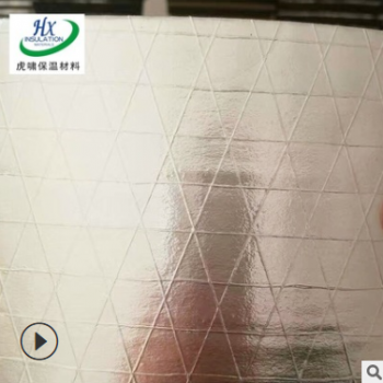 隔音棉 防火隔热橡塑保温棉 汽车隔音 吸音棉阻燃棉 加厚隔音棉图3