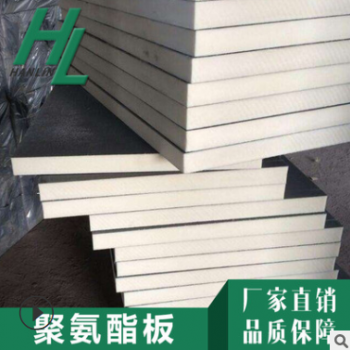 XPS外墙聚氨酯保温板 外墙玻璃棉长方形保温板 防火隔热保温材料图2