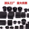 厂家直销 桌椅脚套 环保橡胶家具脚套 防滑方管胶套 耐磨圆管外套