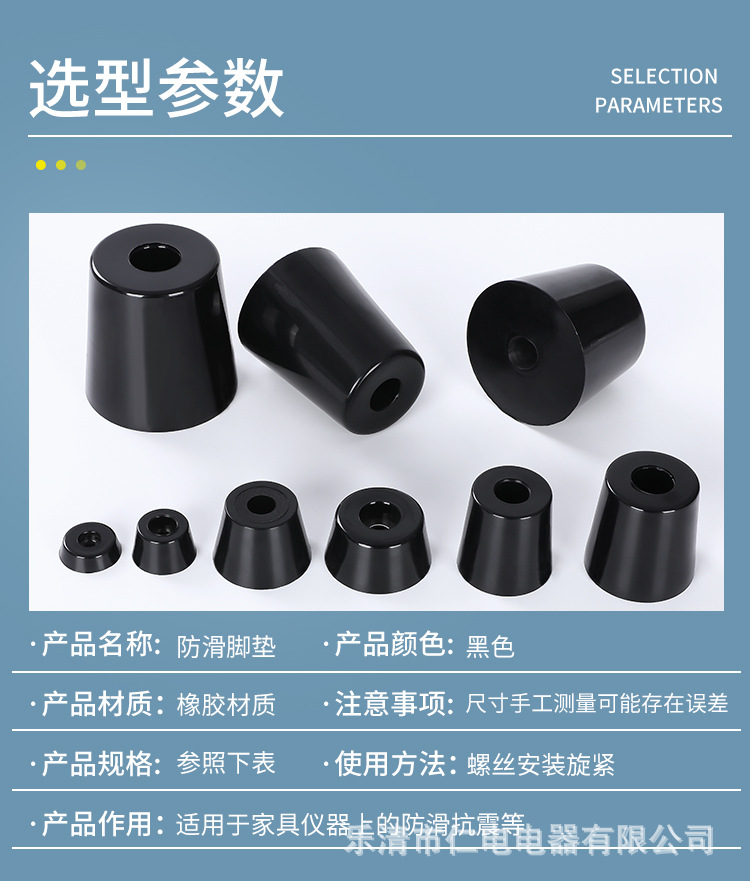 详情_04.jpg