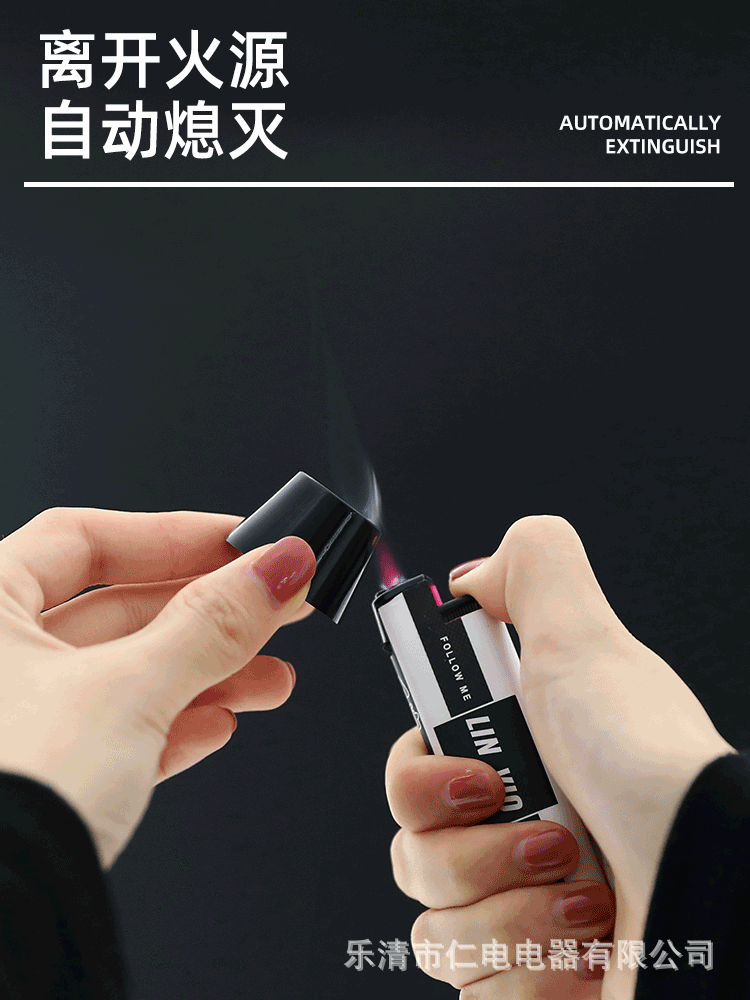 动图.gif
