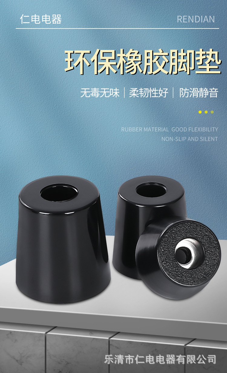 详情_01.jpg