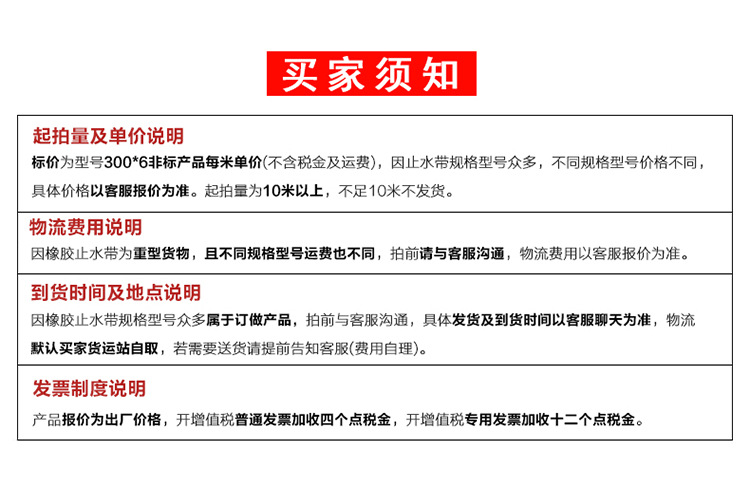 详情页_01