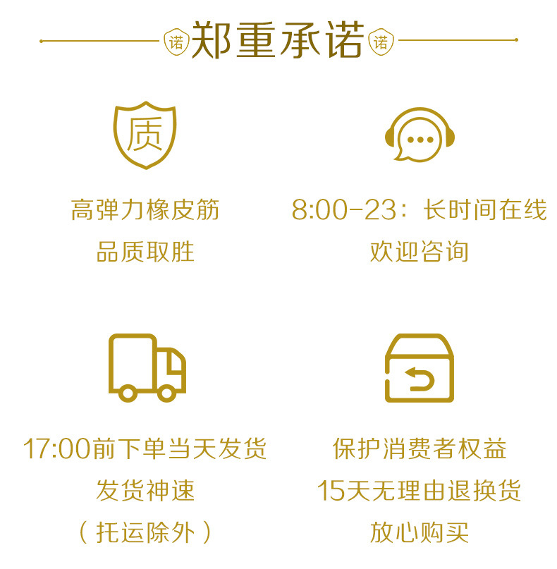 阿里38白详情_04.jpg