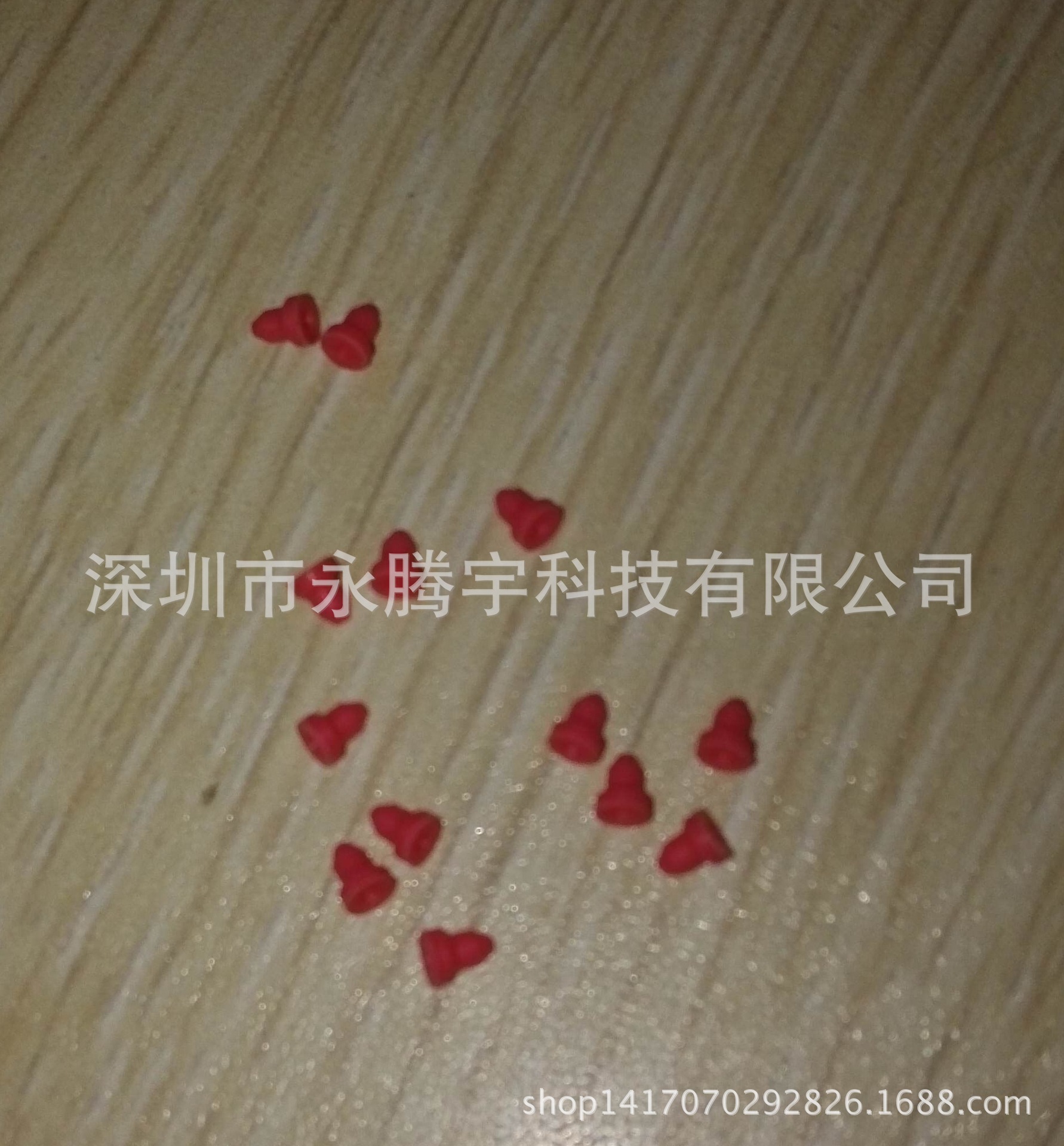 氧化胶塞1