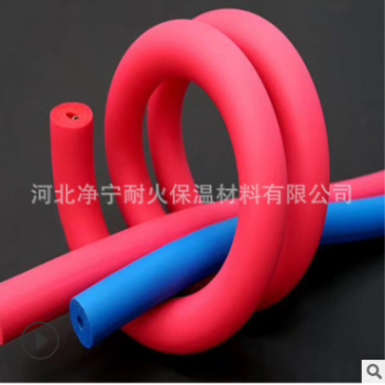 工业闭孔式红蓝彩色橡塑保温管防火阻燃橡塑管现货供应b1级橡塑管