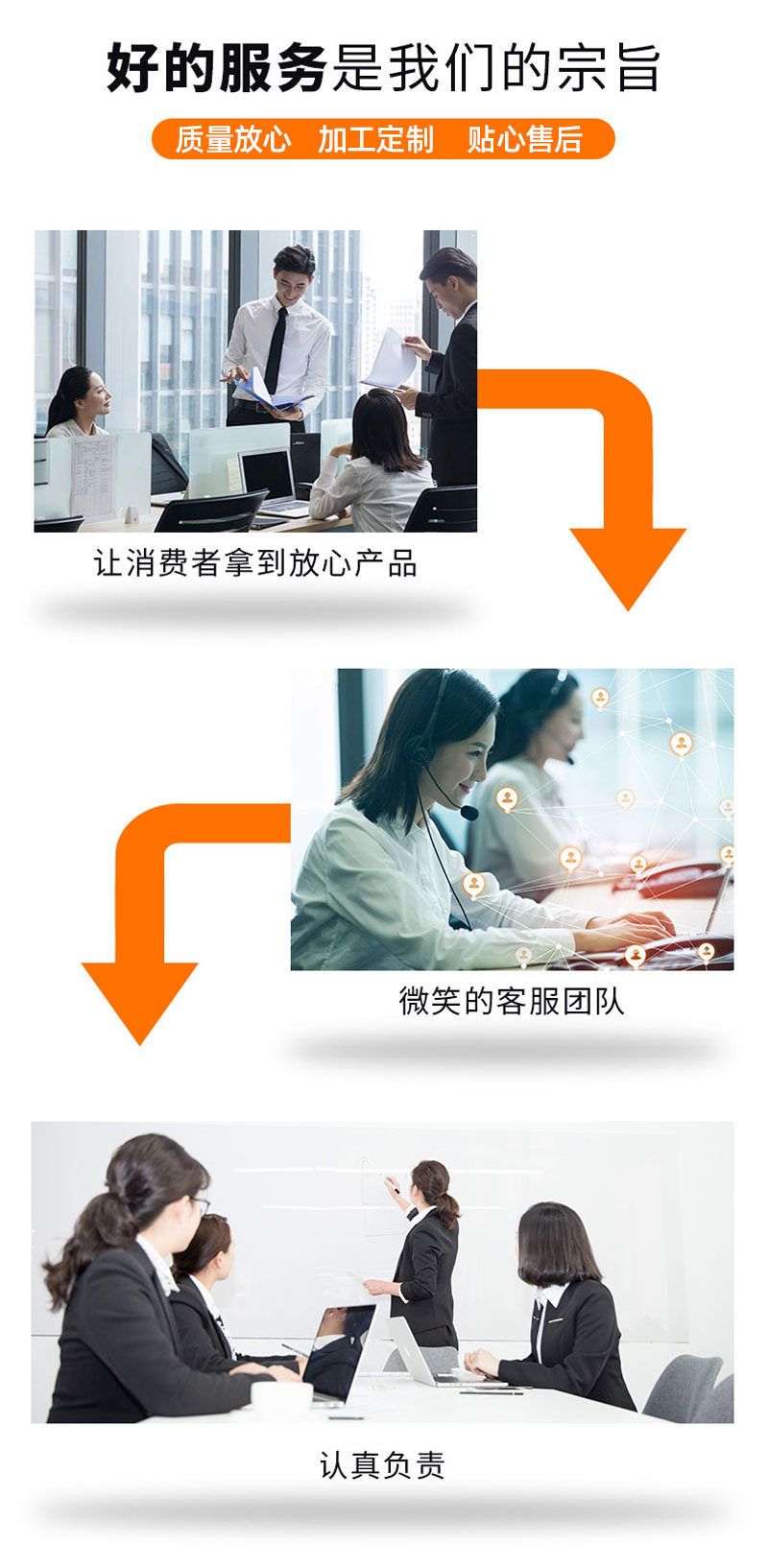 详情_02