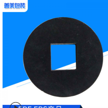 批发EPE泡沫厂家批发白色保温隔离防震防撞泡沫板可定制