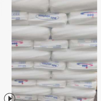 HDPE 52518注塑级 高流动 高抗冲 抗氧化 周转箱 家用货品 聚乙烯图2