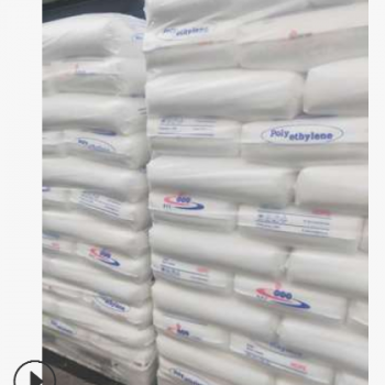 HDPE 52518注塑级 高流动 高抗冲 抗氧化 周转箱 家用货品 聚乙烯