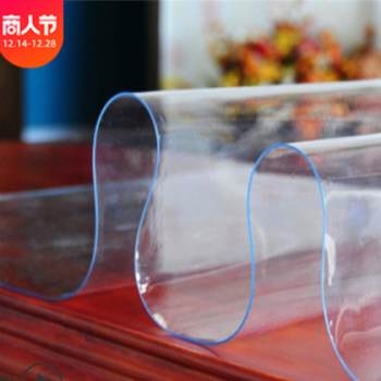 厂家供应透明隔热防潮pvc挂帘 定制现代简约防蚊防静电软门帘