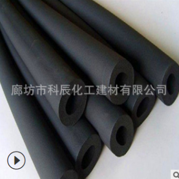 厂家生产水管使用保温隔热保冷防结露吸音降噪防水阻燃橡塑海绵管图2