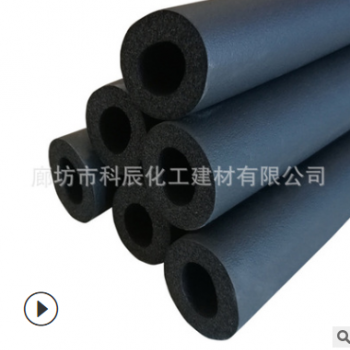 厂家生产保温隔热保冷防结露吸音降噪防水阻燃高密度橡塑海绵管壳图3