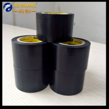 PVC橡塑海绵保温管胶带黑色防水防尘空调管道密封胶带