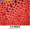 直销 彩色橡塑管 空调地暖红蓝橡塑保温管 阻燃防冻海绵管套