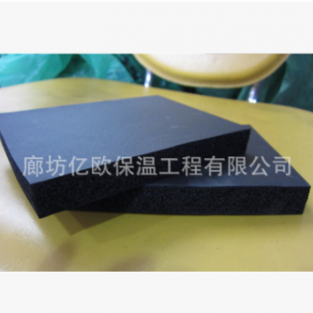 厂家生产不干胶橡塑板 优质橡塑板 B1级 橡塑板保温板