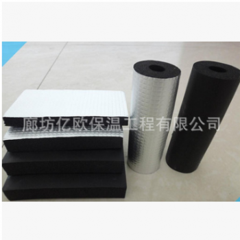 厂家直销铝箔橡塑管 贴箔橡塑管 廊坊橡塑管图2