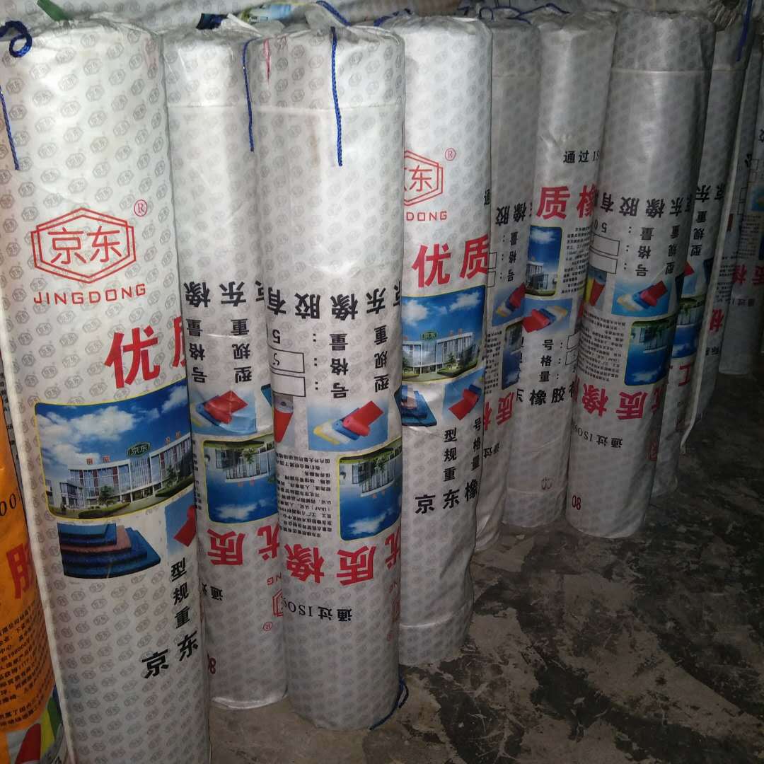 微信图片_20180802085656