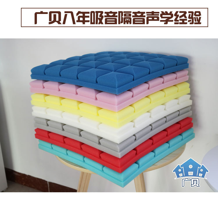 蘑菇头电脑_08