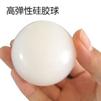 厂家定制空心硅胶球 耐磨空心橡胶球 实心弹力硅胶球来图加工图3