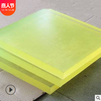 供应实心空心聚氨酯棒 黄色PU牛筋棒优力胶棒 PU聚氨酯棒加工图2