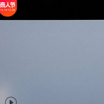 厂家销售生产PP塑料透明片材 磨砂透明印刷胶片pp片材加工定制图2