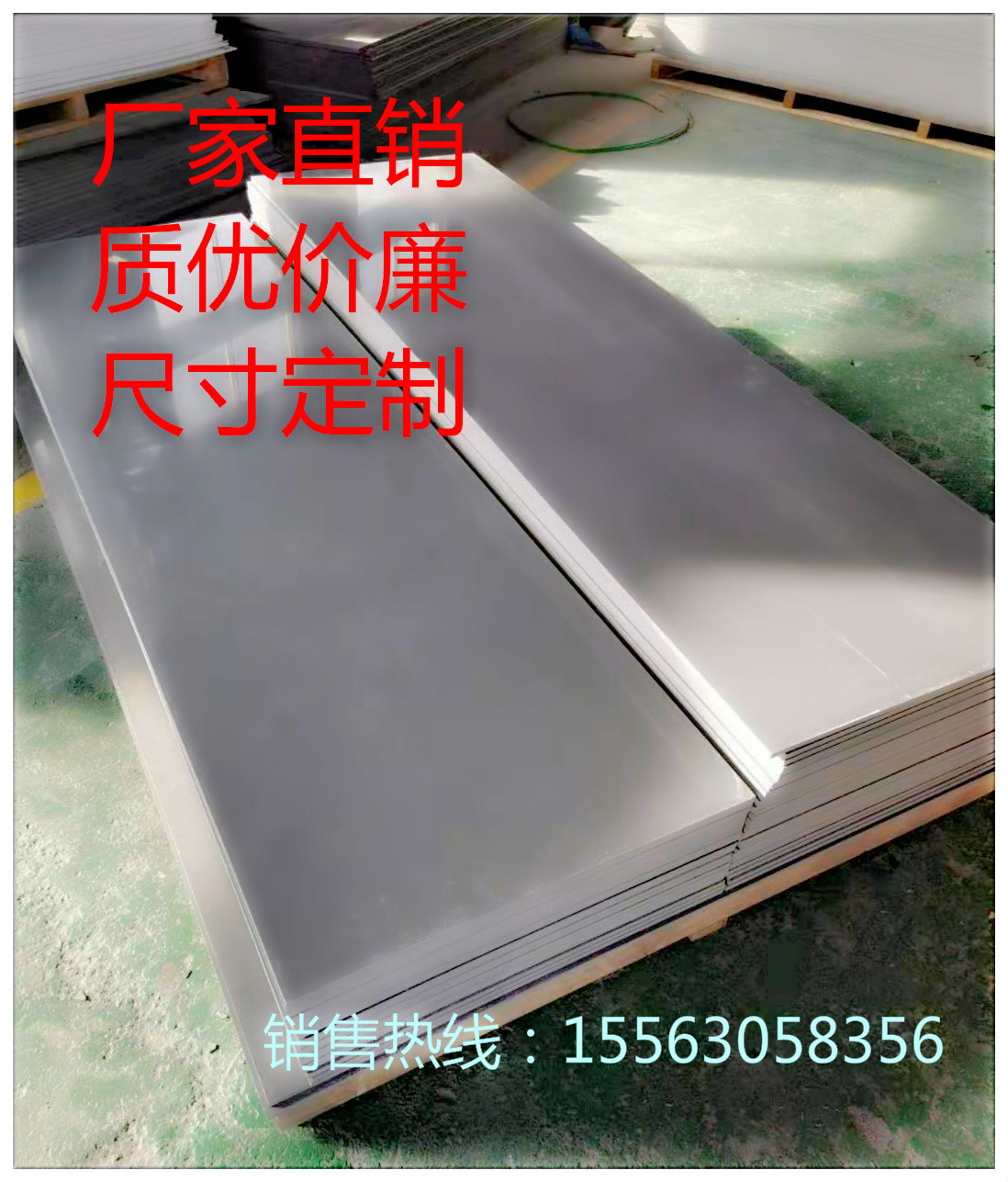 微信图片_201912211023034_meitu_1