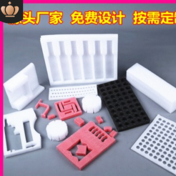 专业供应epe仪表珍珠棉 定位包装 仪器珍珠棉内衬包装 防震发泡棉图2