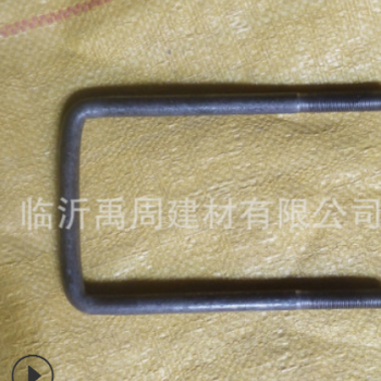 抱箍管卡方形U型螺栓 方型U型螺丝定做 建筑高铁预埋件碳钢Q235图2
