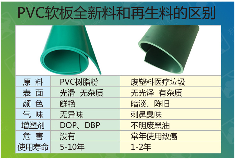 微信截图_20190427141323
