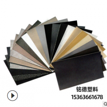 PE板 PE板材 HDPE板 PE吸塑板 PE尾箱垫 PE汽车零部件托盘 挡泥板图2