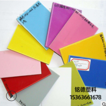 PP板材 PP板 PP吸塑板 PP彩色板 PP纹路板 PP化粪池板图2