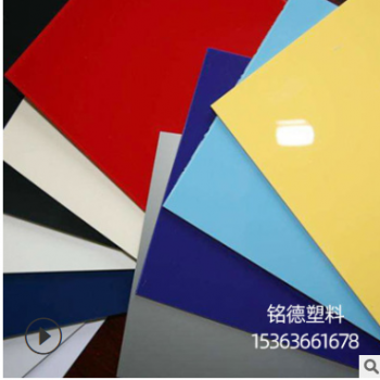 PP板材 PP板 PP吸塑板 PP彩色板 PP纹路板 PP化粪池板图3
