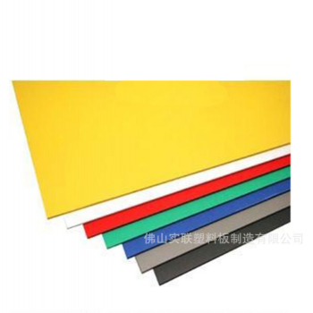 厂家生产米黄PP板A级 乳白PP板2-30mmpp塑料板生产加工厂家