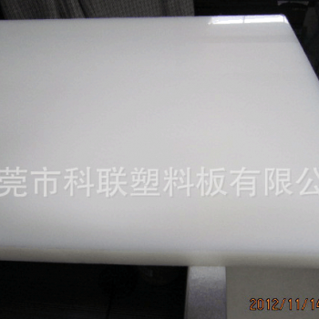 供应化工专用PE板厂家定制批发电镀化工电子食品塑料板加工图2